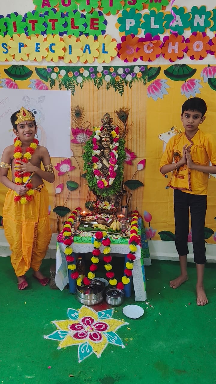 Vaibhav